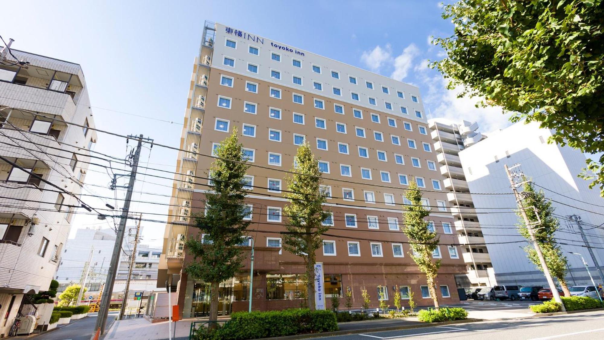 Toyoko Inn Tokyo Keio-Sen Higashi-Fuchu-Eki Kita-Guchi Экстерьер фото